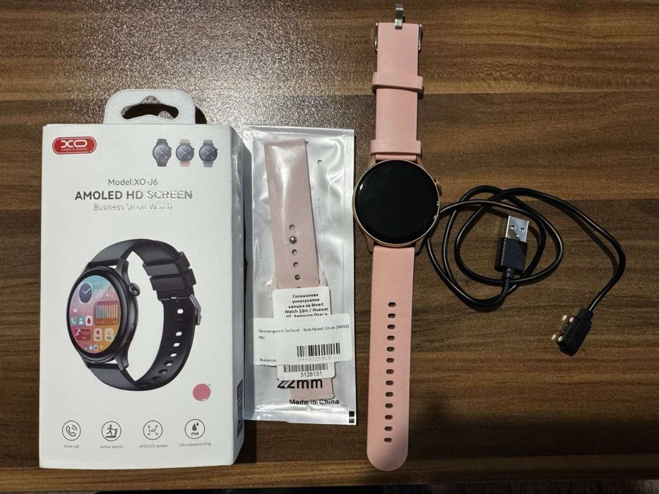 Дамски Смарт часовник