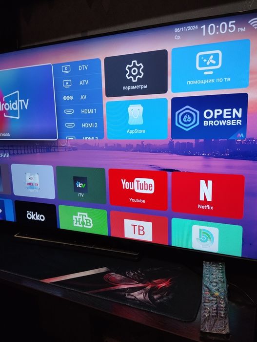 Смарт телевизор , андроид
