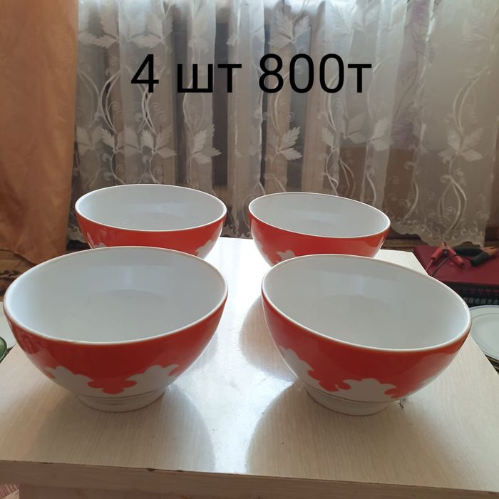 Чашки металлические