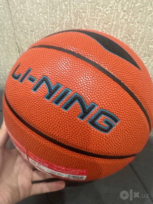 Баскетбольный мяч li-ning