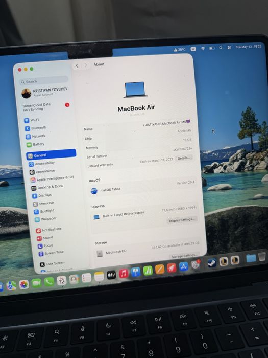 MacBook Air M5 13 - inch гаранционен на не повече от 10 пускания — миниатюра 5