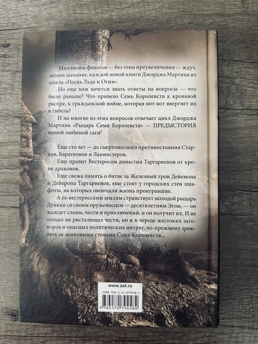 Продам книги (новые, бу в хорошем состоянии)