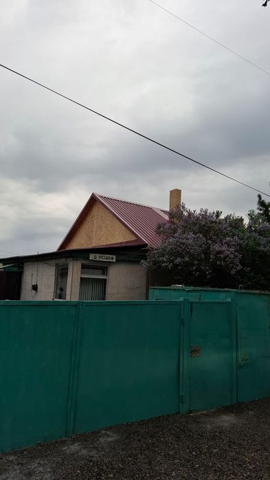 Ремонт крыши и кровли
