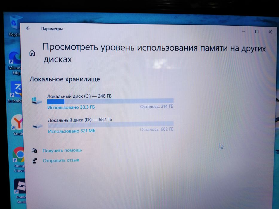 Продам ноутбук acer