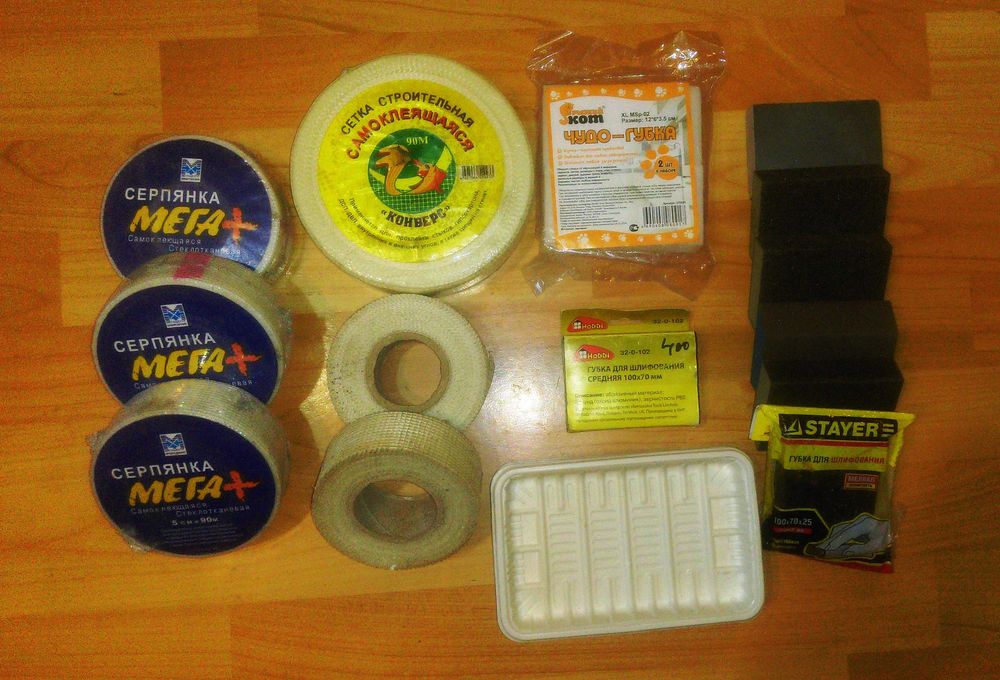 Серпянка 5*90, губка для шлифования