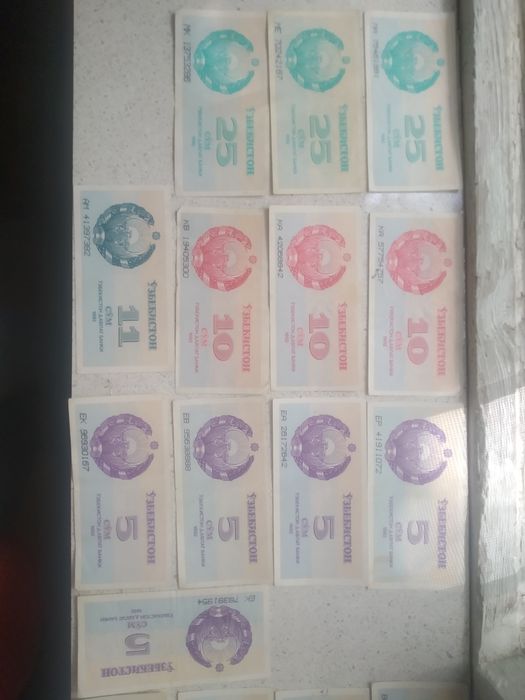 Денежные знаки Узбекистана