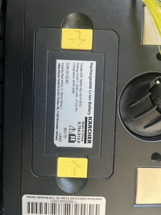 Домашен робот Karcher RC 3
