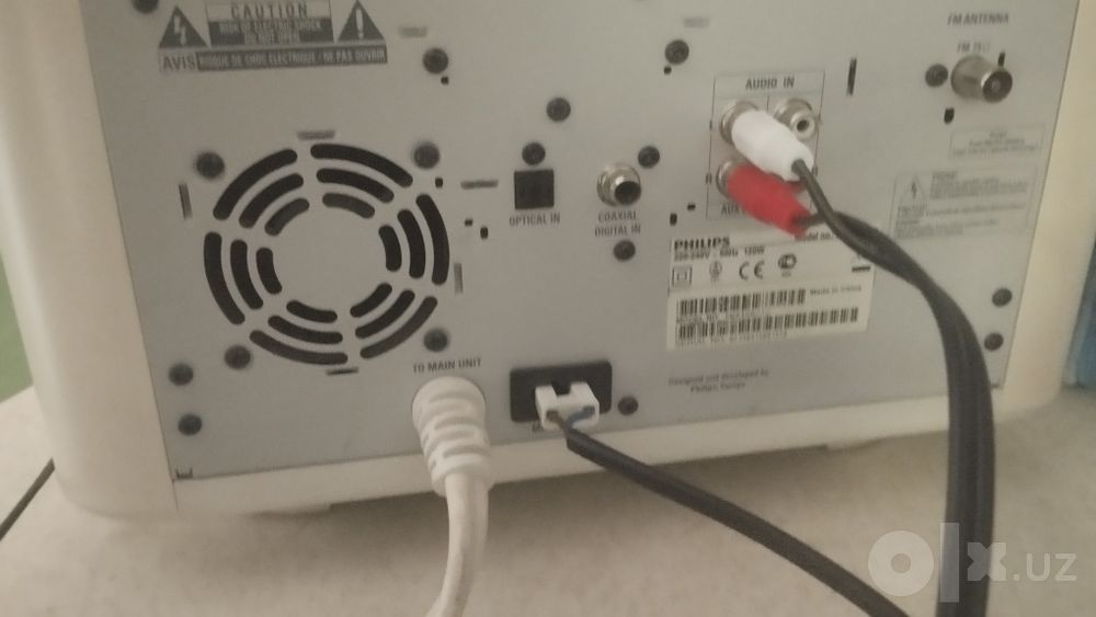 PHlLlPS  HTS8150
