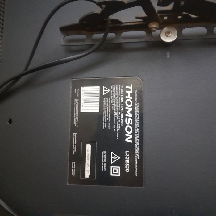 Продажа телевизора