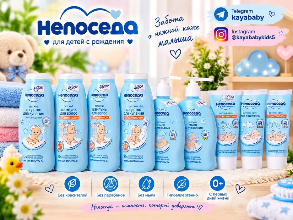 Гулистон Шахар янги бозор авто стаянка