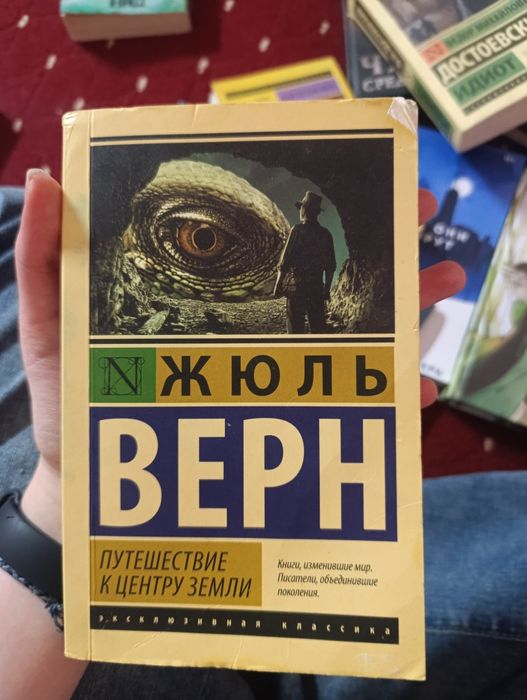 книги разных жанров
