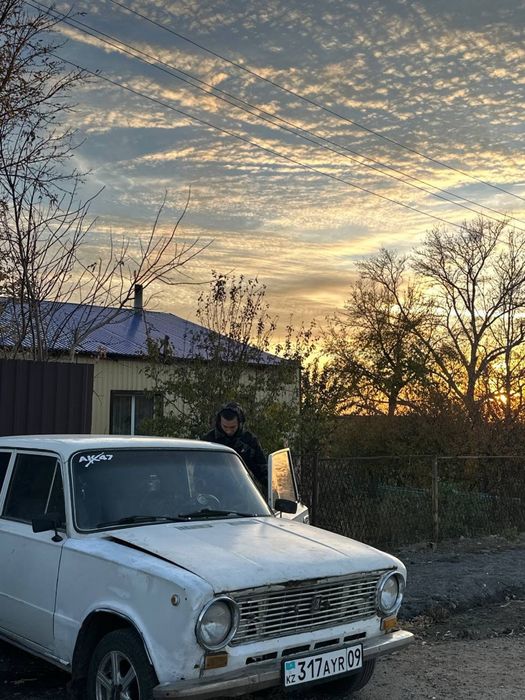 Копейка в хорошем состояние