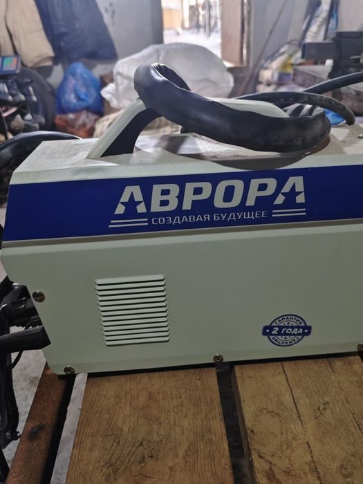 Плазменная резка