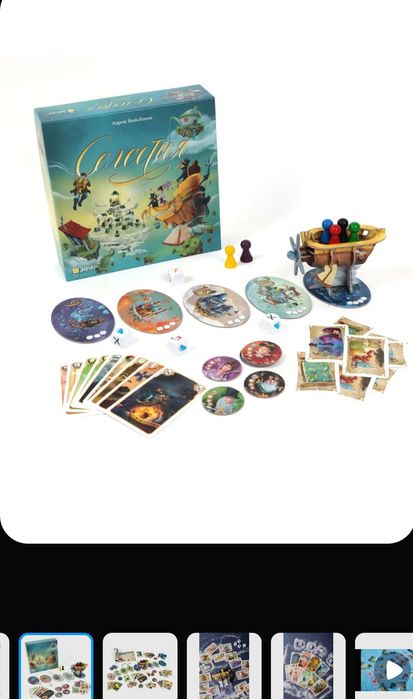 Настольная игра Селестия