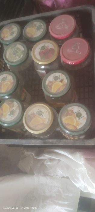 Стекляние банки .
