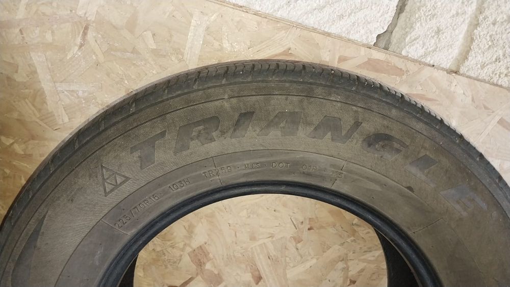 Продам шины Triangle