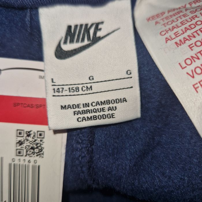 Долнище Nike с етикет, спортен панталон в тъмно синьо