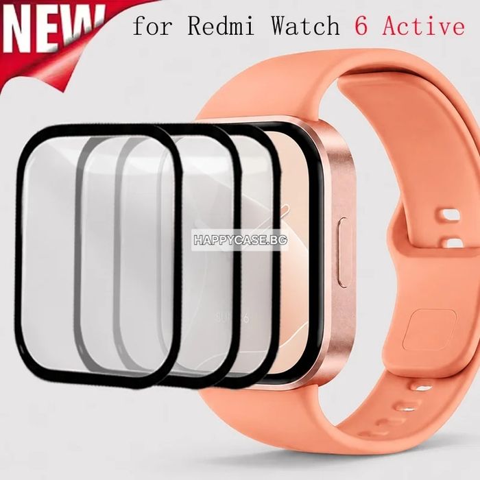 Xiaomi Redmi Watch 6 / 6 Lite / 6 Active / 5D Извит протектор за цял екран