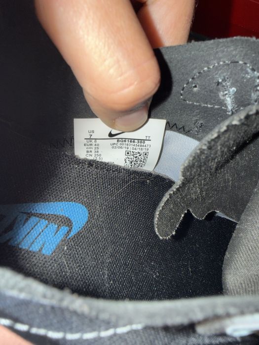 Дамски маратонки Nike react