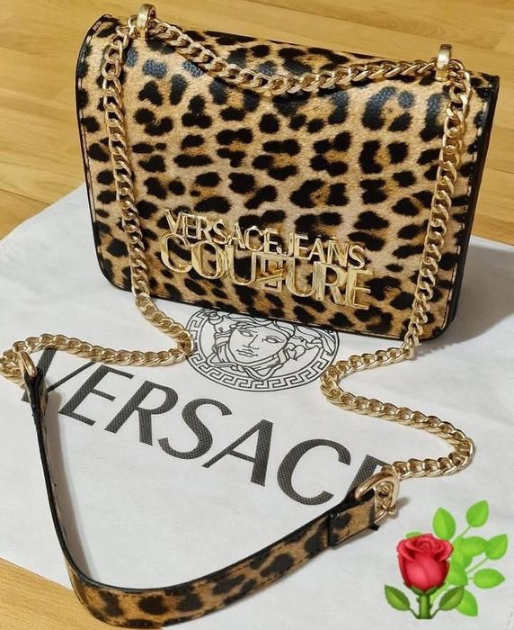 Geanta damă new model animal print, logo metalic auriu, saculet