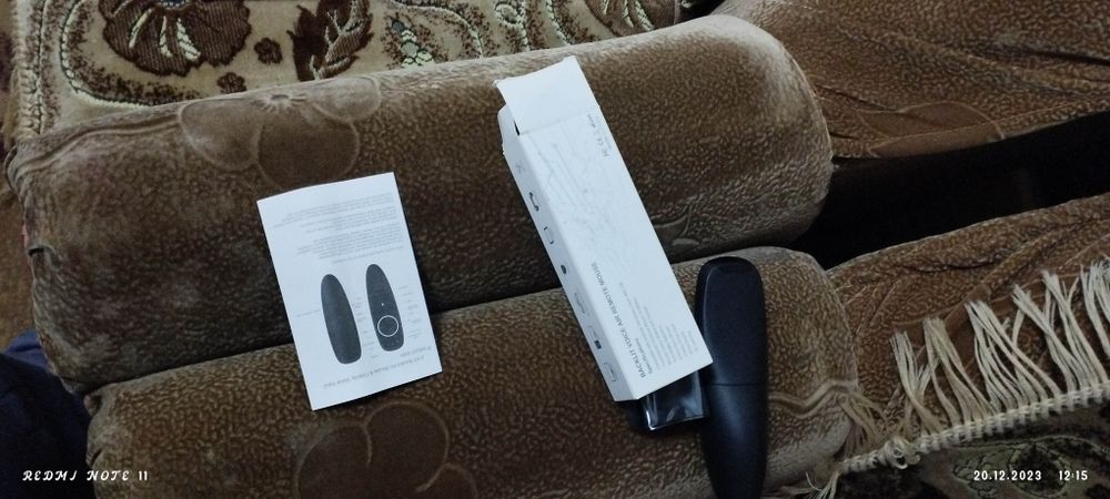 Универсальный пульт