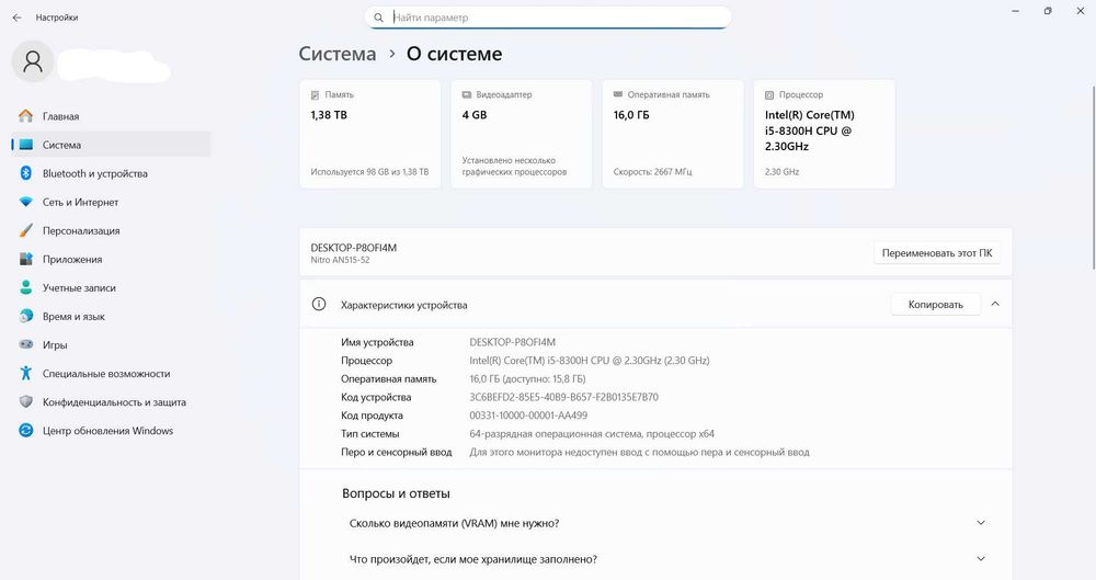 Acer Nitro 5, AN515-52