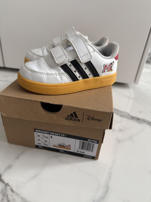 Детски маратонки Adidas