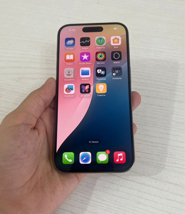 Iphone 15 Pro Apple Айфон