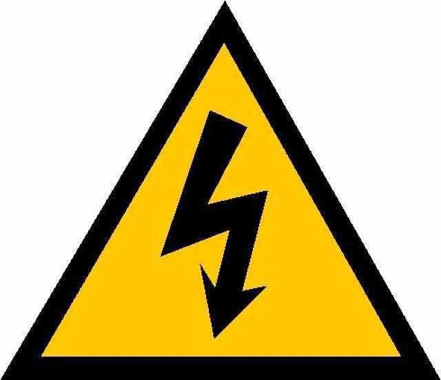 Электрик  Костанай