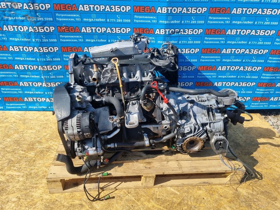 Двигатель AAR 2.3 на ауди 100 С4
