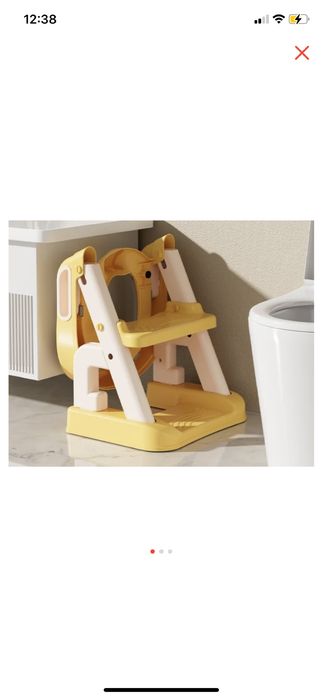 Продам детский ободок-подставка под унитаз