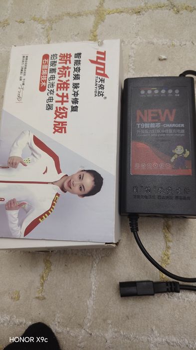 Velo skuter va skuterlarga akumulator 48V 20AH