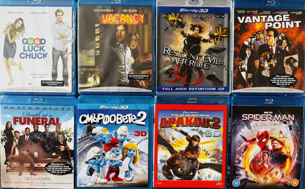 Blu-ray филми със български субтитри