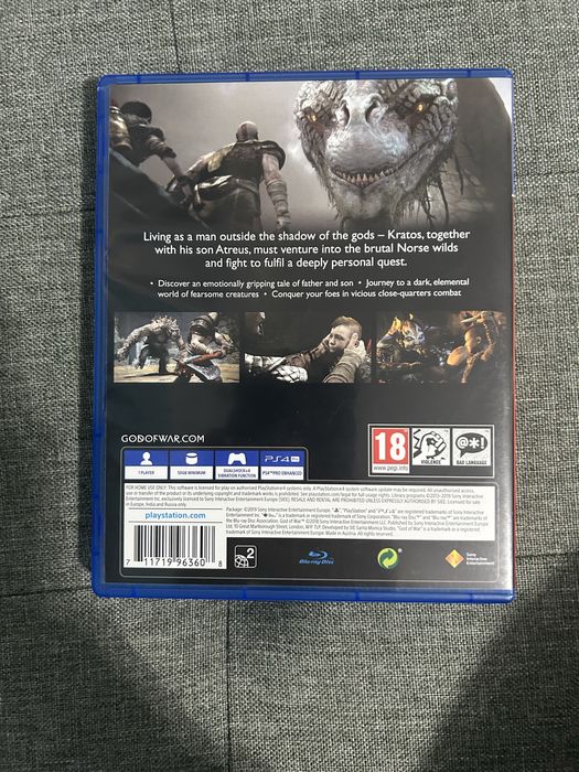 God of War за PS4 и PS5