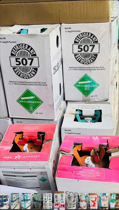 Продам Фреон лучшего качества