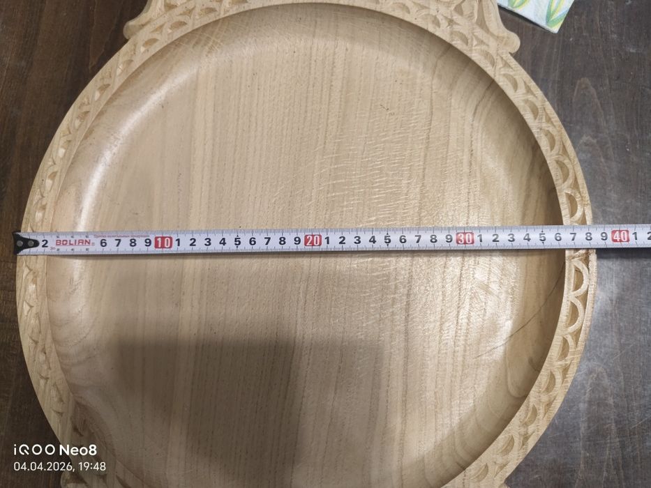 Астау, Табак, новый