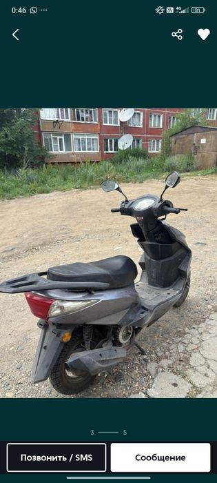 Обмен м8 с доками