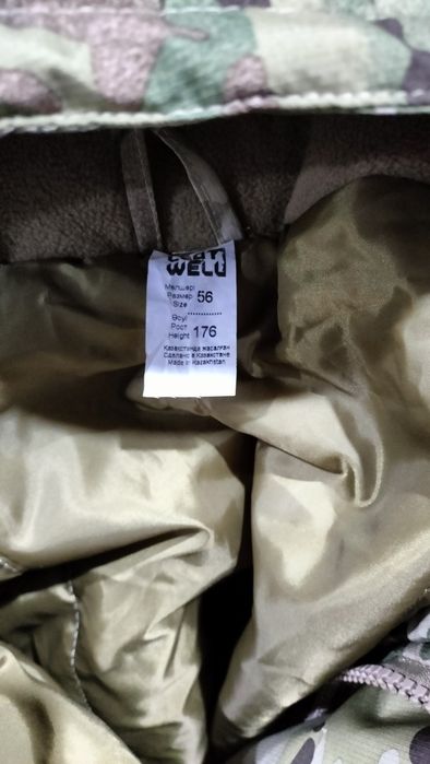 Костюмы двойка спецовка