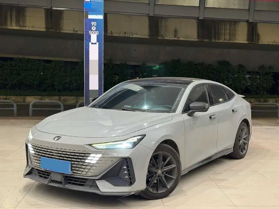 Changan Uni-v  pod zakaz