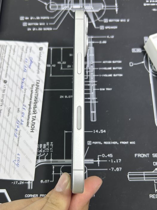 Iphone 17 256 white