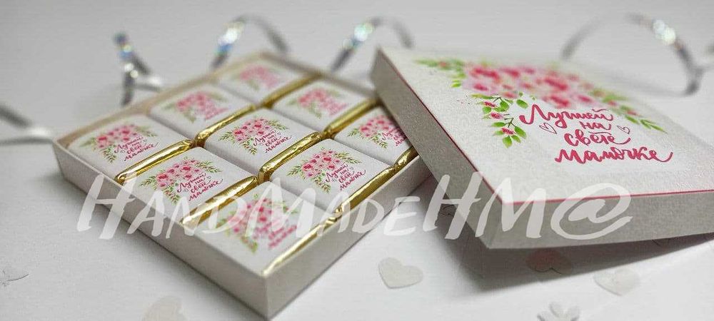 Родным и близким