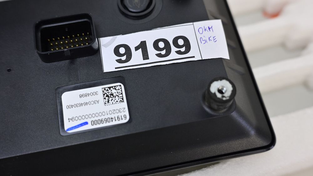 KTM 1290 Super Adventure 2021 - 2024 Instrument ceas de bord display