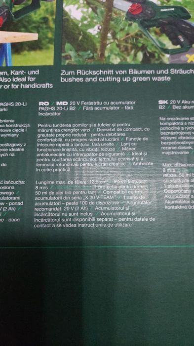 Mini drujba Parkside / ferăstrău paghs - 20 li, b2, Nou!