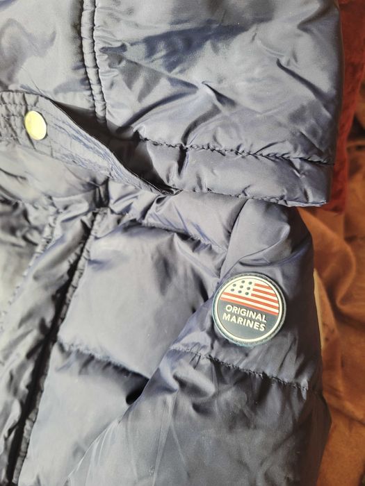 Детско яке фирмено Marines