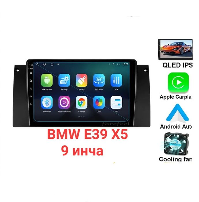 Мултимедия BMW E39 X5 E39 ROVER Android навигация андроид БМВ 9 инча