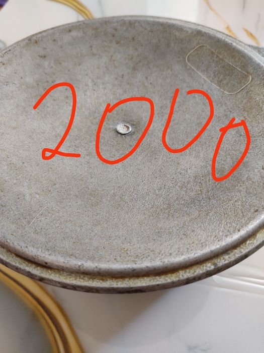 В отличном состоянии