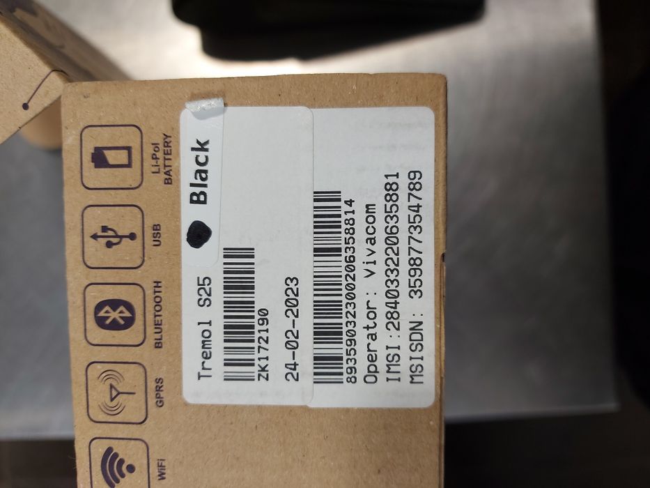 Касов апарат TREMOL S25