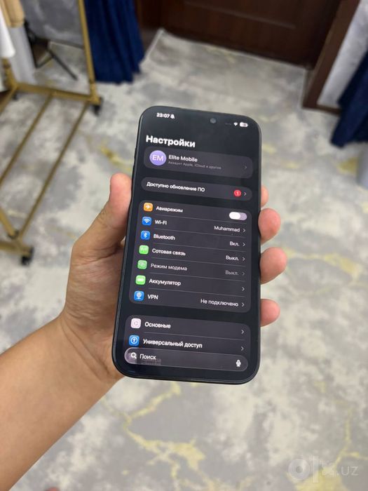 Iphone 16 pro max Sotiladi