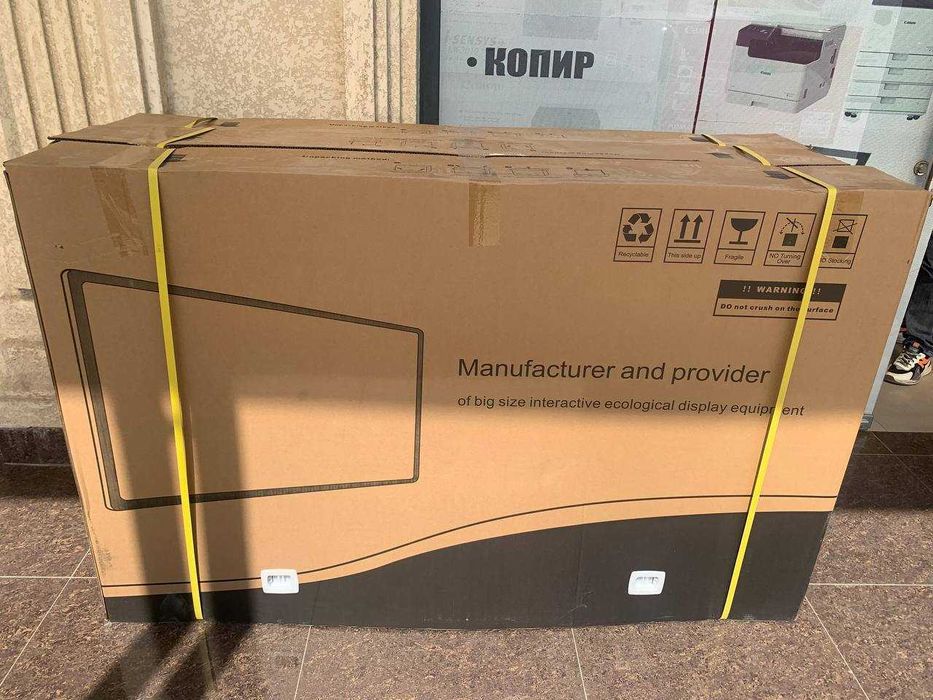 Интерактивный Панель 65* Android/Windows Оптом и Розницу со Склада !!