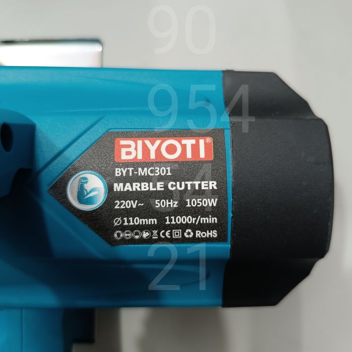 Пчолка Biyoti Ф110 pcholka